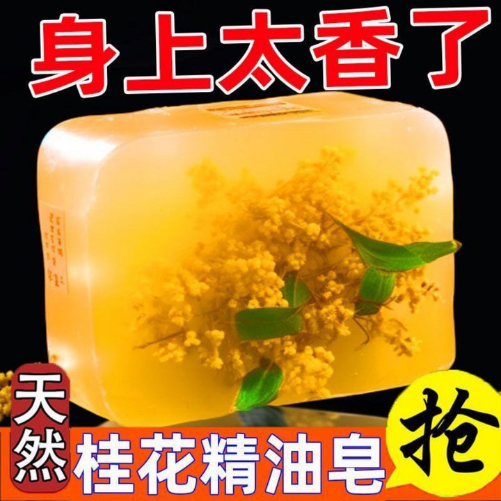 Bath Unisex Long Lasting