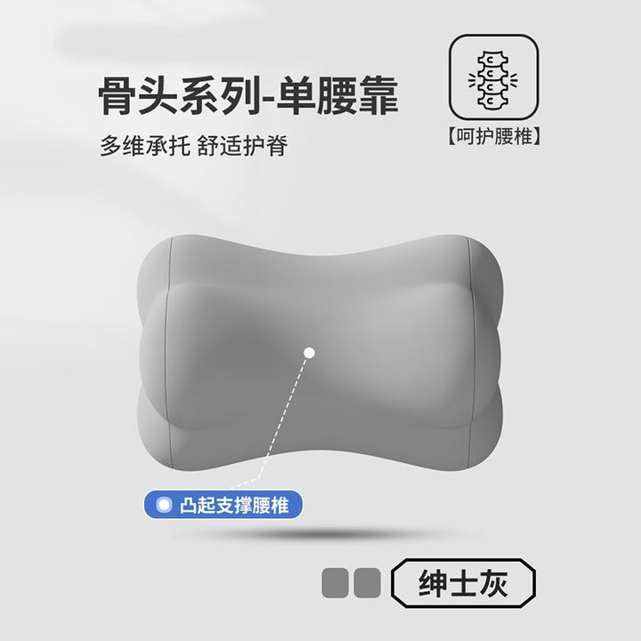 Car Car Home Comfortable Neck Pillow Set