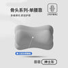 汽车记忆棉头枕腰靠护肩枕车载加高靠垫家用舒适护颈枕腰托套装批