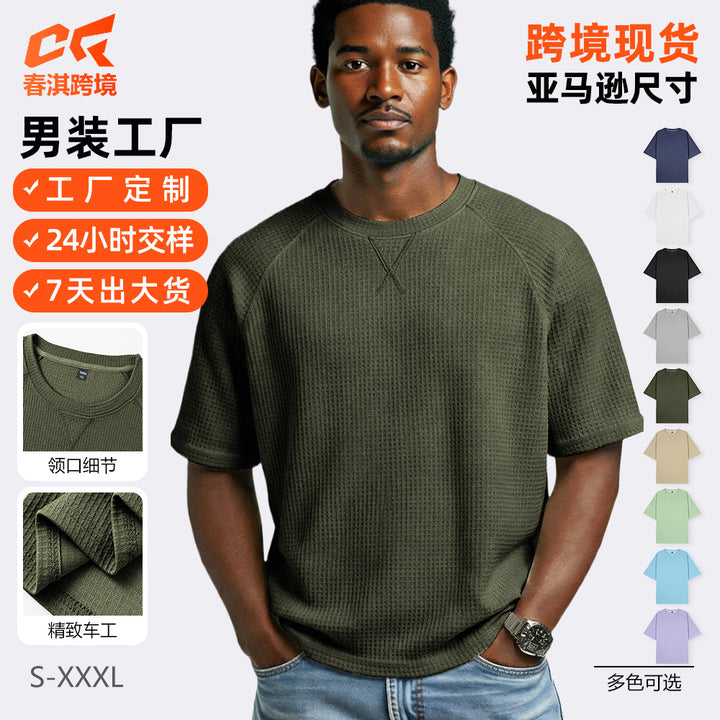 欧美春夏跨境独立站男士华夫格针织插肩袖圆领TK短袖男士外贸T恤