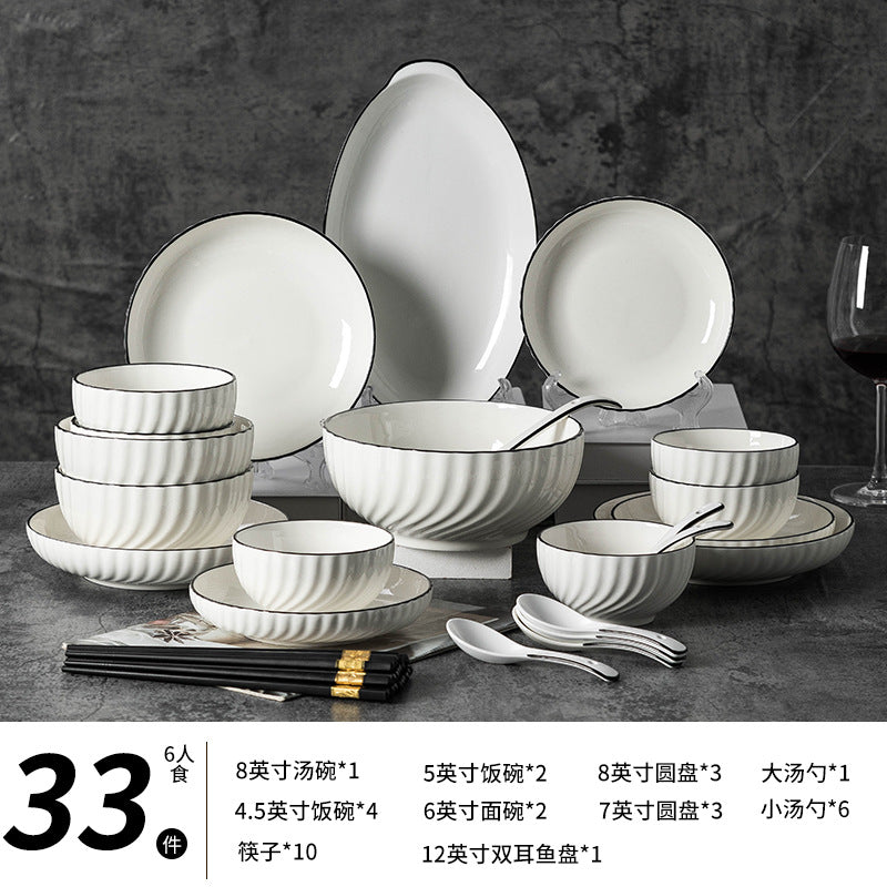 Round Ceramic Bowl & Plate Dinnerware Set – Simple High-End Tableware