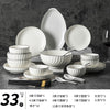 Round Ceramic Bowl & Plate Dinnerware Set – Simple High-End 2026 Tableware