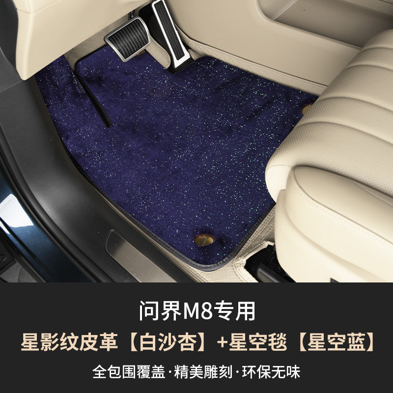 Compatible M 8 Foot Mat Interior Special Modified Carpet Car Foot Mat