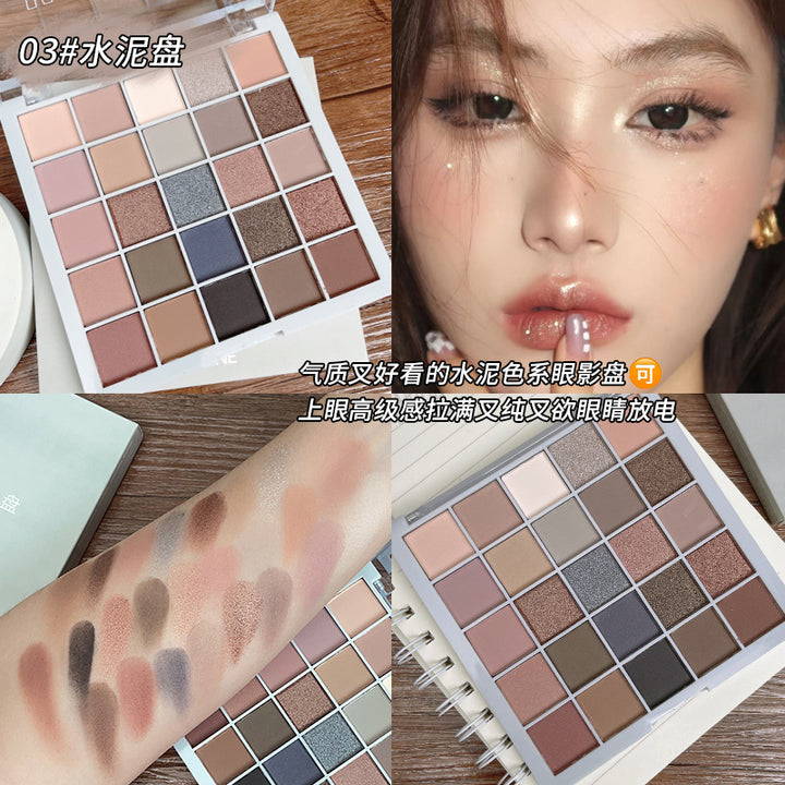 卡佩尔25色幸运魔方巧克力盘全哑光日常百搭大地色诸神黄昏眼影