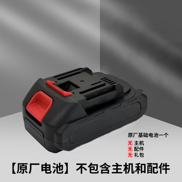 Portable Premium