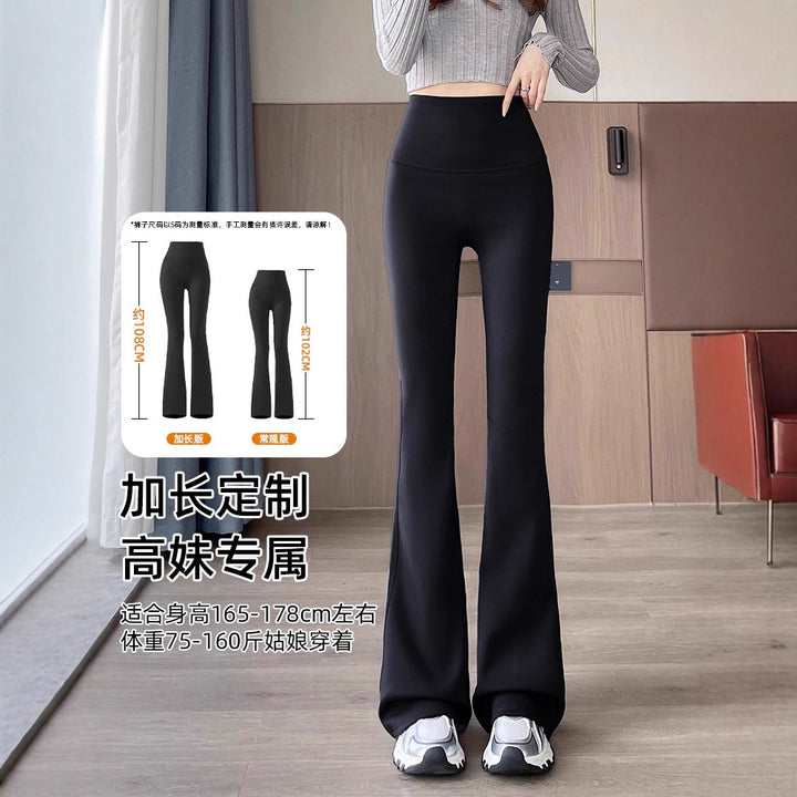 高腰微喇鲨鱼裤加长垂感显瘦外穿高弹休闲瑜伽打底喇叭裤女士春秋