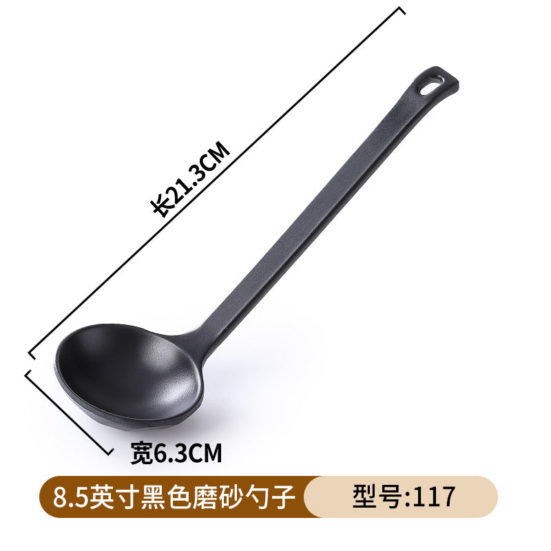 密胺面碗餐具店用黑色仿瓷塑料拉面馆汤饭碗盘家用商用斗笠碗批发
