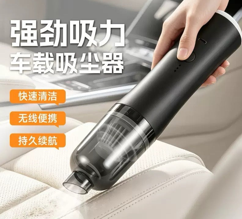 Wireless Cleanse Car Mount Home