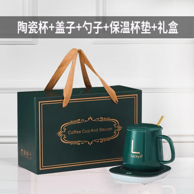 新年55度恒温杯礼盒套装暖暖陶瓷杯马克杯印制LOGO开业活动年会礼