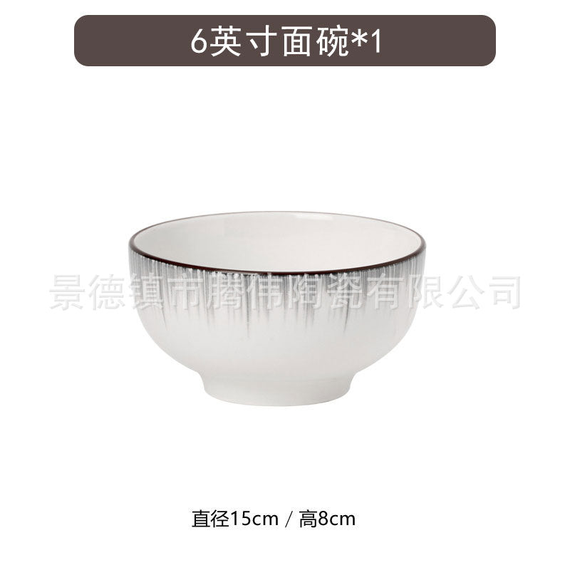 轻奢碗盘青瓷汤碗2025新款陶瓷餐具套装筷饭碗盘子时空灰碗具套装