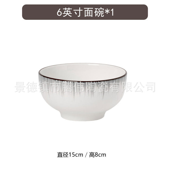 轻奢碗盘青瓷汤碗2025新款陶瓷餐具套装筷饭碗盘子时空灰碗具套装