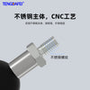 25mm20mm17mm球头摩托车后视镜球头支架底座扩展配件m6m8m10支架