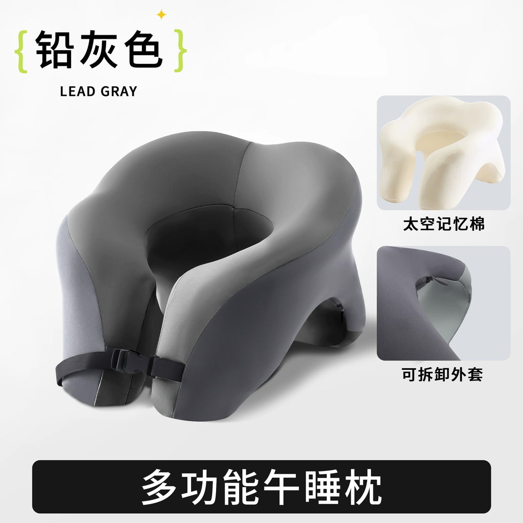 跨境U型午睡枕办公室神器学生趴桌子睡觉专用午休枕头 收纳趴趴枕