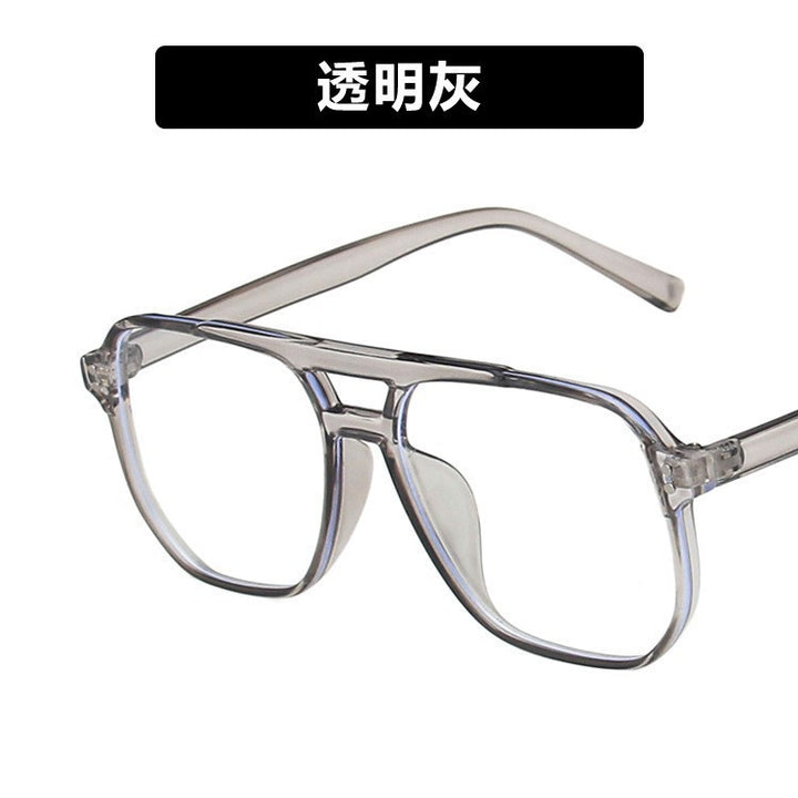 Vintage Double-Beam Sunglasses – Trendy Large Frame Ocean Lens Shades