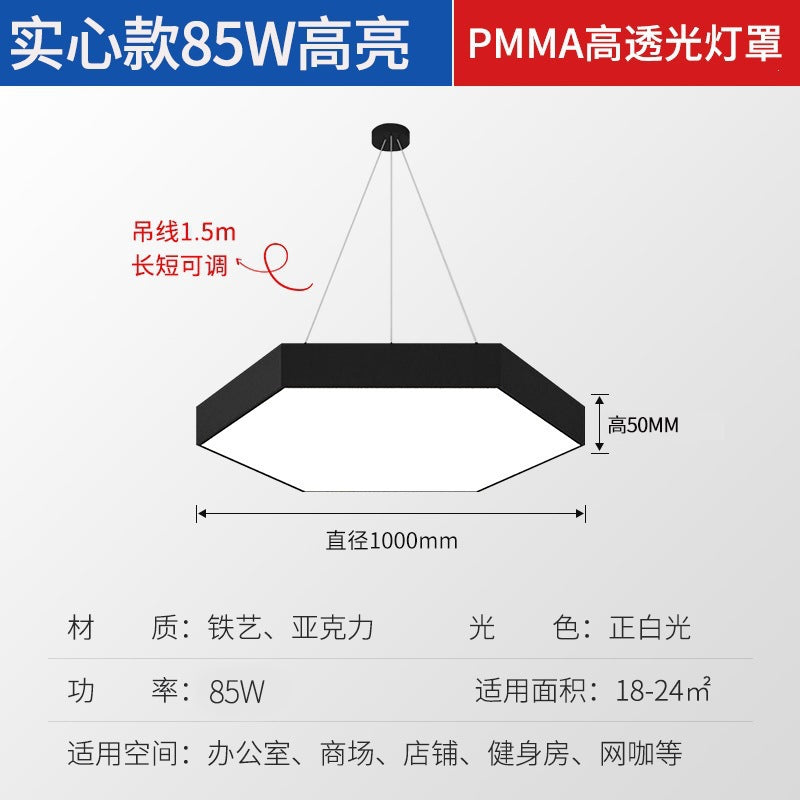Solid Round Ceiling Pendant Light Geometric Indoor Lighting