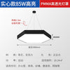 Solid Round Ceiling Pendant Light Geometric Indoor Lighting