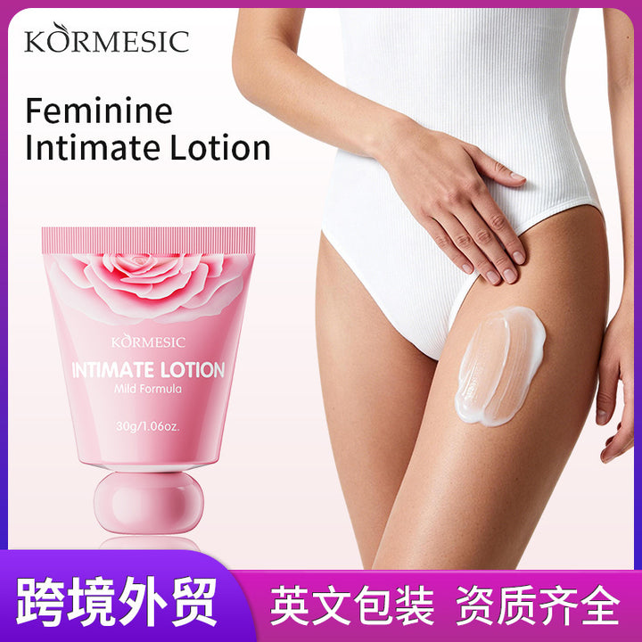 跨境女性私密护理乳液全英文水润保湿私处护理KORMESIC Lotion