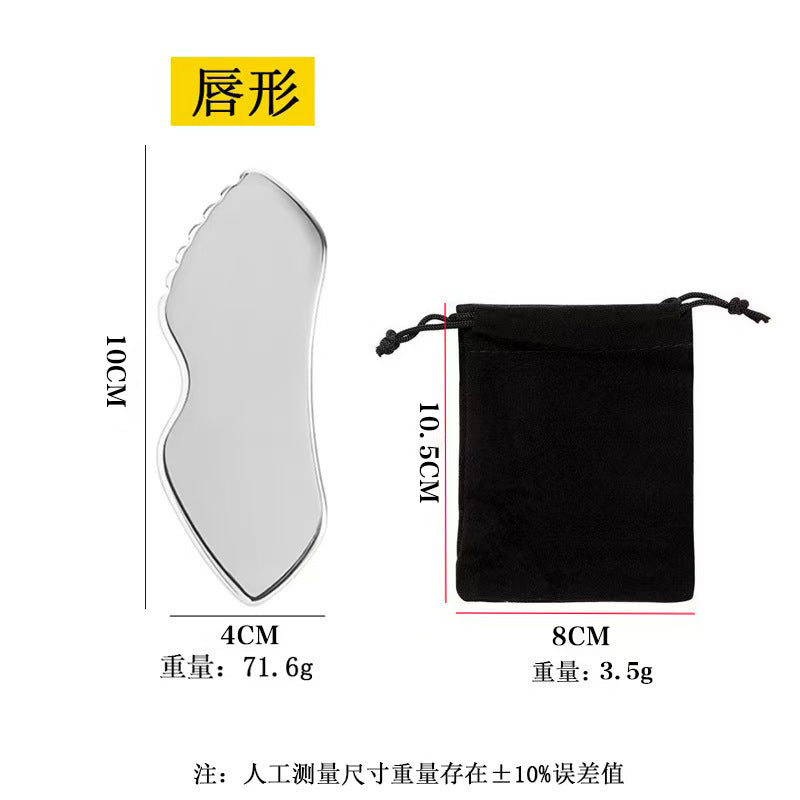 工厂直销不锈钢刮痧板心形刮痧板手部脸部刮痧按摩美妆美容工具