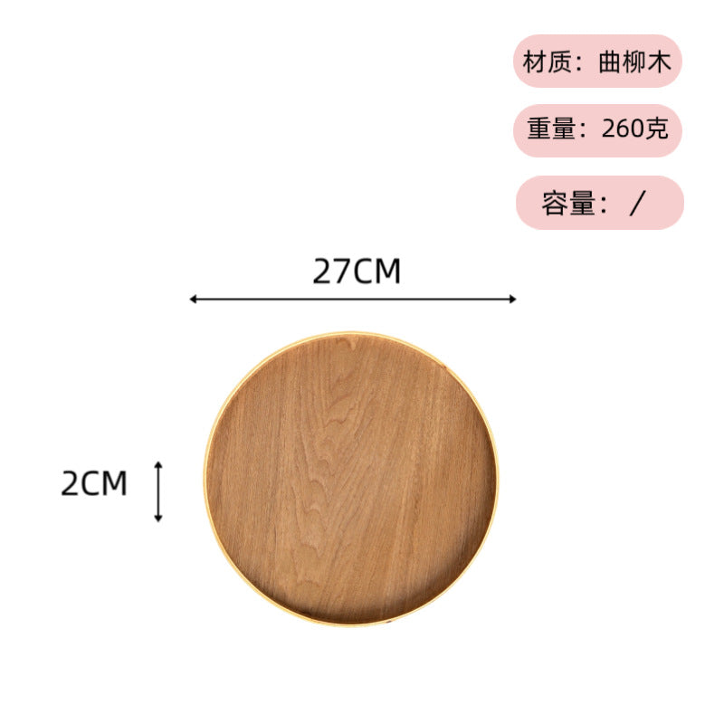 可定 制logo ins风日式木托盘茶盘圆形餐盘餐厅民宿水杯点心收纳
