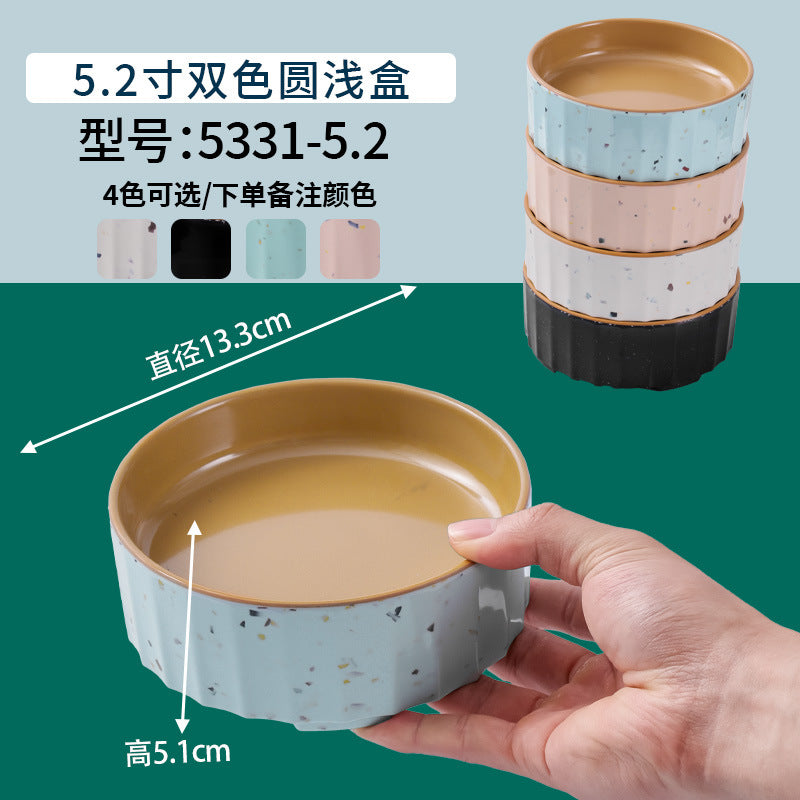 网红海鲜火锅店专用自选菜盘海底捞大排档同款RF芯片密胺餐具商用
