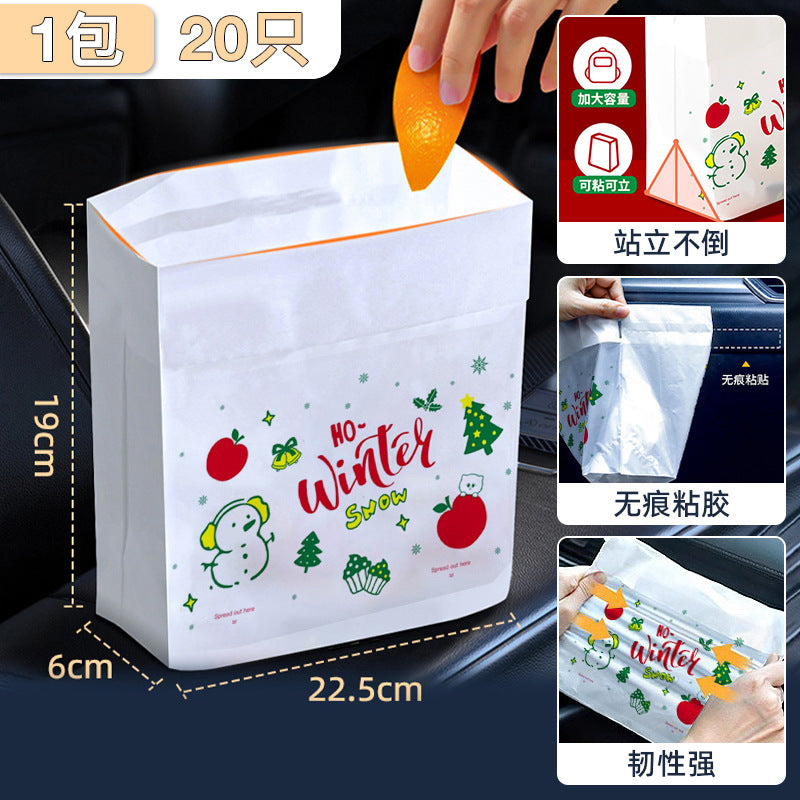 汽车载垃圾袋粘贴式可挂桶上内站立收纳便携专用大号一次性高级感
