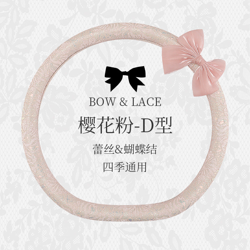 Car Steering Wheel Cover Summer Women Non Slip Breathable All Season Universal Lace Thin Grip Cover Decor