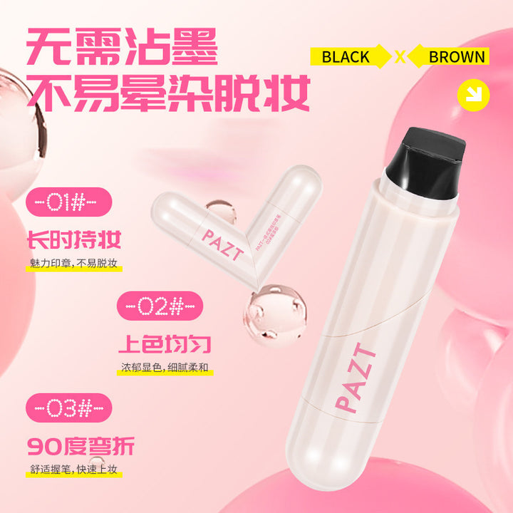 PAZT一体式眼线印章无需沾墨神器防水不晕染眼线液笔速干厂家代发