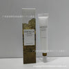 跨境韩国SKIN1004系列理肤天使积雪草爽肤水安瓶精华液洗面奶面霜
