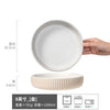 高颜值深盘圆形便宜碗复古陶瓷菜碗家用盘子餐具碗碟批发外贸尾单