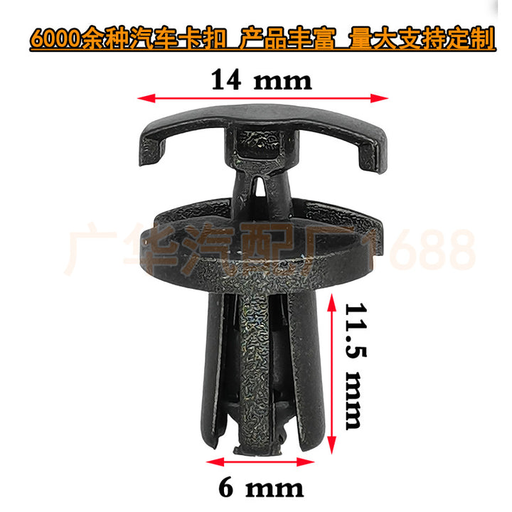 Motorcycle Decoration 90683-GAZ-003 for 250