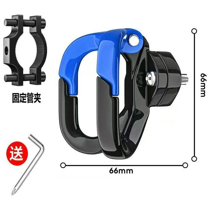 Electric Bike Universal No-Drill Dragon Storage Hook – Multifunctional Scooter Accessory