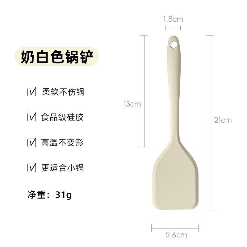 锅铲迷你硅胶铲小号婴儿宝宝辅食工具汤勺家用不粘锅炒菜铲子厨具