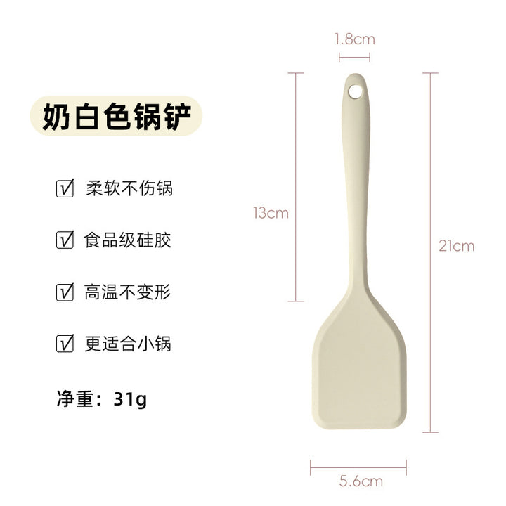 锅铲迷你硅胶铲小号婴儿宝宝辅食工具汤勺家用不粘锅炒菜铲子厨具