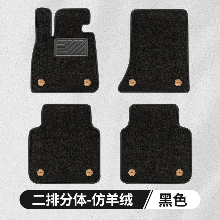 Foot Mat 12/13/14/15/17 Special 5 Car Foot Mat