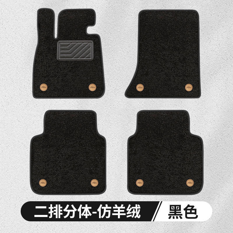 雪佛兰科帕奇脚垫12/13/14/15/17年款专用全包围七座5座汽车脚垫