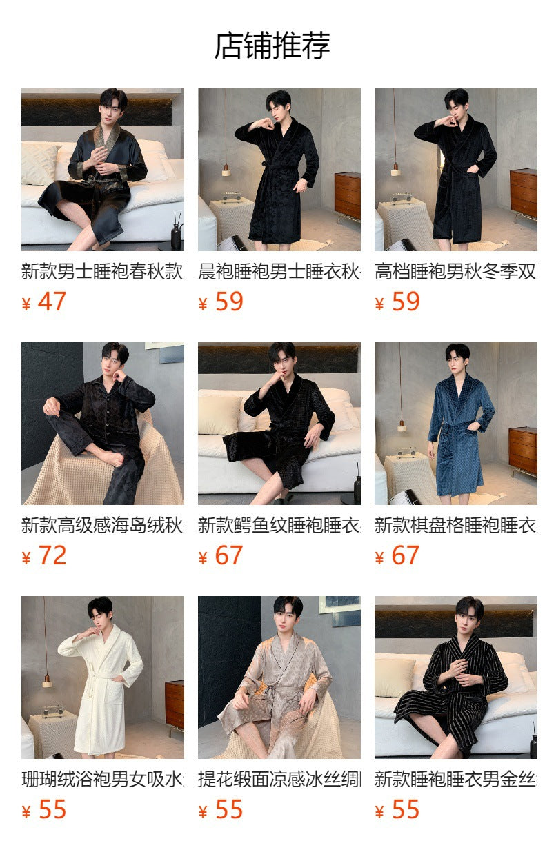 缎面情侣睡衣女春秋季冰丝长袖开衫复古印花男士可外穿家居服套装