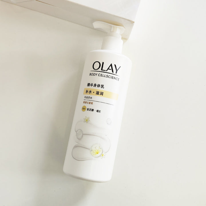 olay玉兰油滋润身体乳烟酰胺春夏提亮保湿香体润肤男女莹亮水润