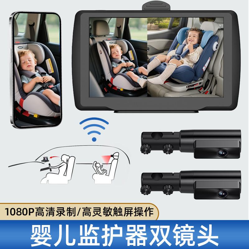 HD Car Baby Monitor Dash Cam – Dual Recording In-Car Baby Safety Camera