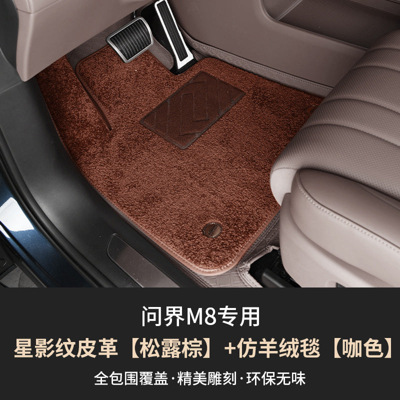 Compatible M 8 Foot Mat Interior Special Modified Carpet Car Foot Mat