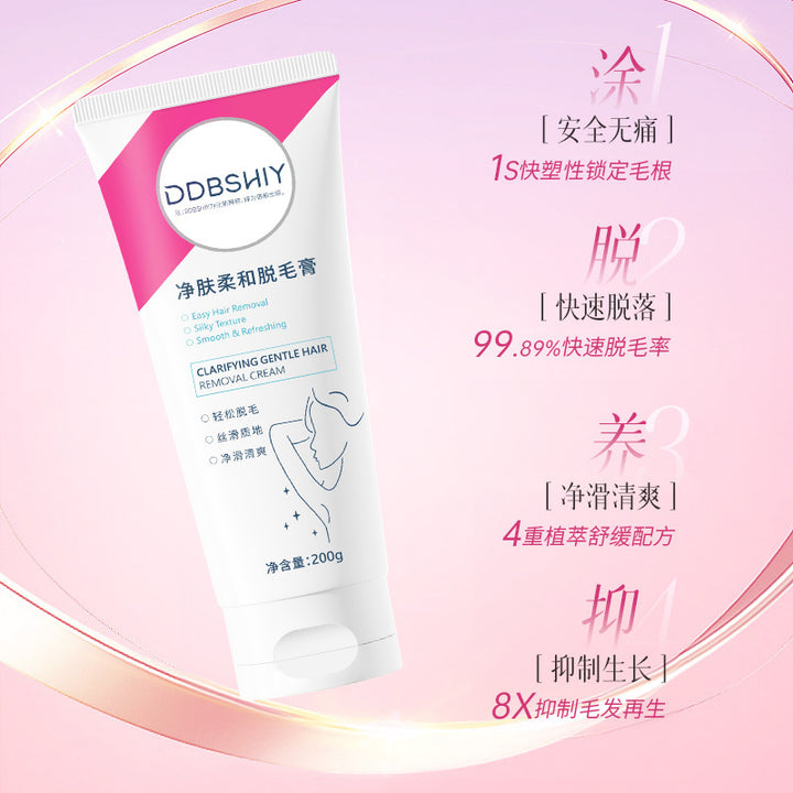 DDBSHIY Painless Hair Removal Cream – Fast Silky No Black Dot Full Body Formula