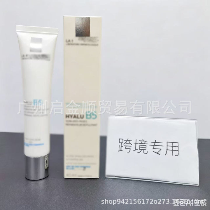 Cleansing Body Lotion B 5