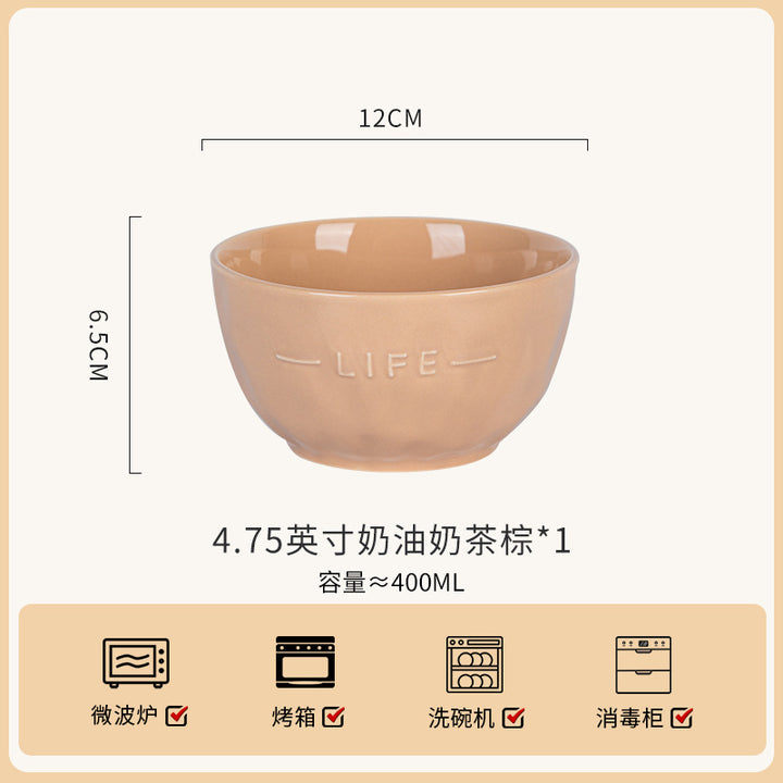 釉下彩碗家用2026新款碗碟套装家用健康陶瓷餐具高级感高颜值碗筷