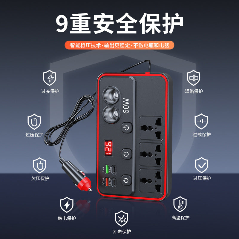 150W Car Power Inverter – Cigarette Lighter Adapter with Dual USB + Dual Type-C Fast Charging Socket