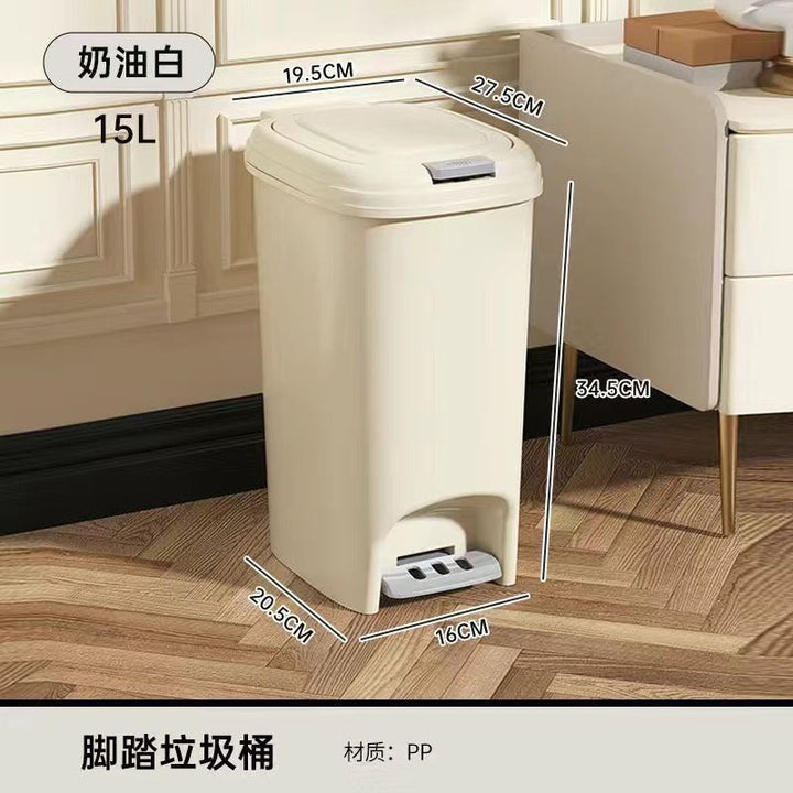 奶油风脚踏式垃圾桶家用大容量厨房客厅卫生间厕所带盖按压纸篓筒