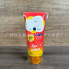 泰国版防晒霜uv身体面部水润大瓶大容量150mlspf50+跨境防晒霜