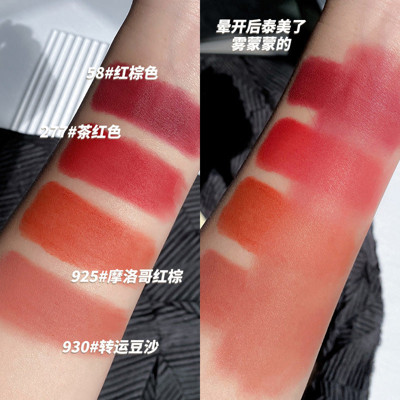 NOVOJelly Lip Mud Lip Gloss Matte Brightening Lipstick