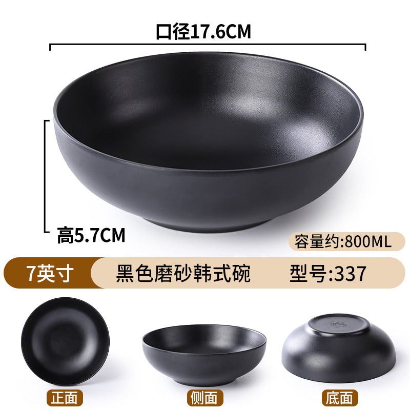 密胺面碗餐具店用黑色仿瓷塑料拉面馆汤饭碗盘家用商用斗笠碗批发