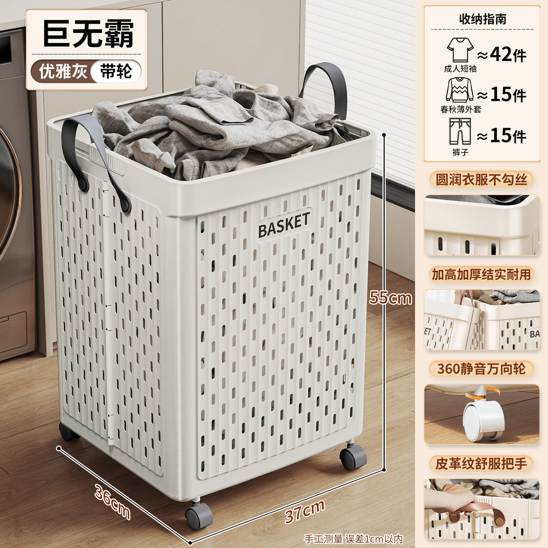 Large Capacity Foldable Laundry Basket – Collapsible Clothes Hamper for Bathroom