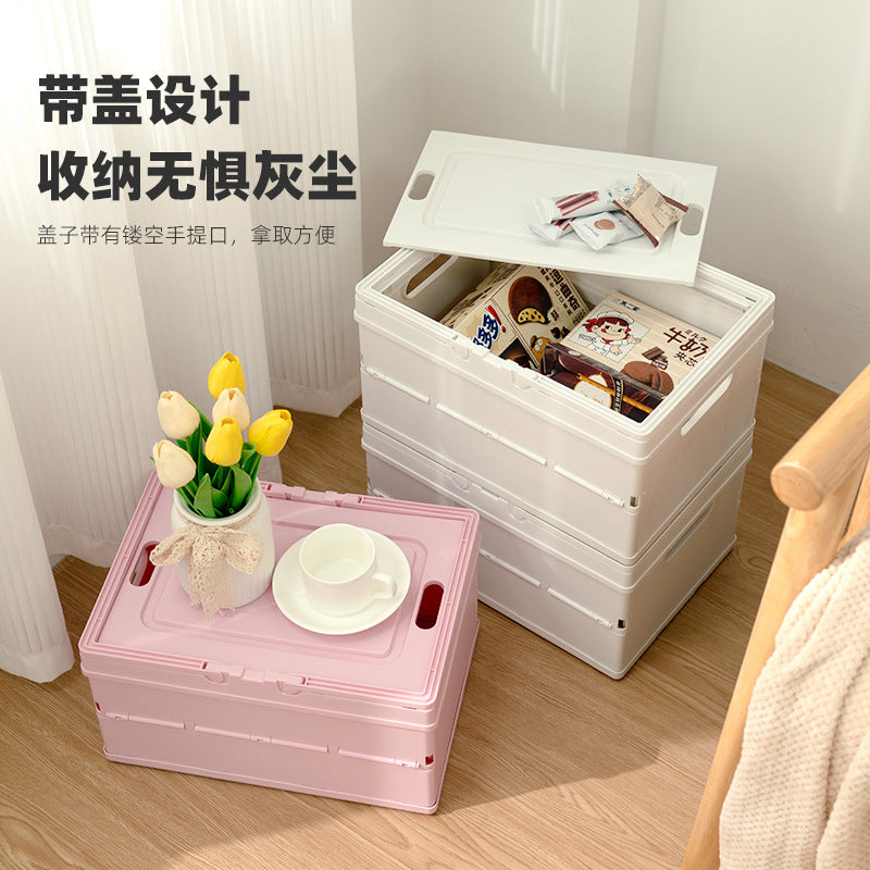 玩具收纳箱可折叠塑料杂物收纳手提盒多功能车载整理箱家用储物盒