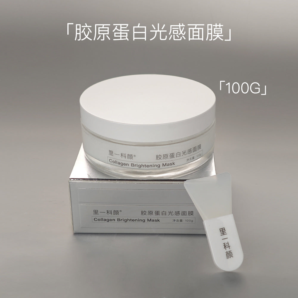 Special Skincare Set Premium Face Cream Eye Cream Serum Home Face